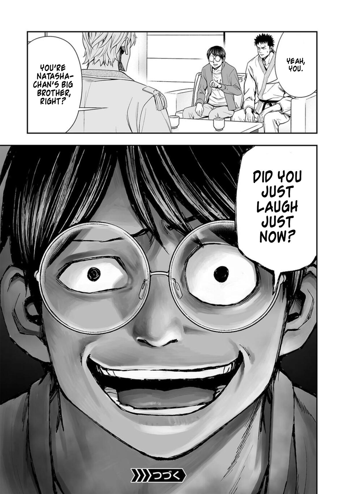 Tsuyoshi: The One Who No One can Win Against Chapter 94 page 17 - 