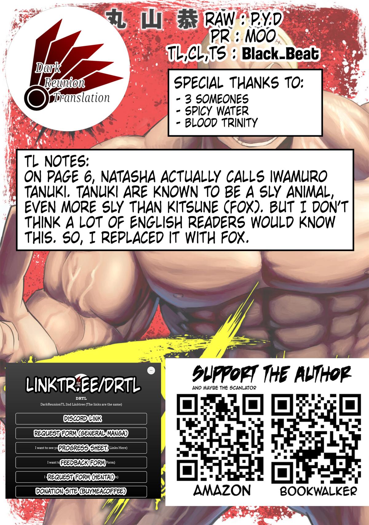 Tsuyoshi: The One Who No One can Win Against Chapter 94 page 18 - 