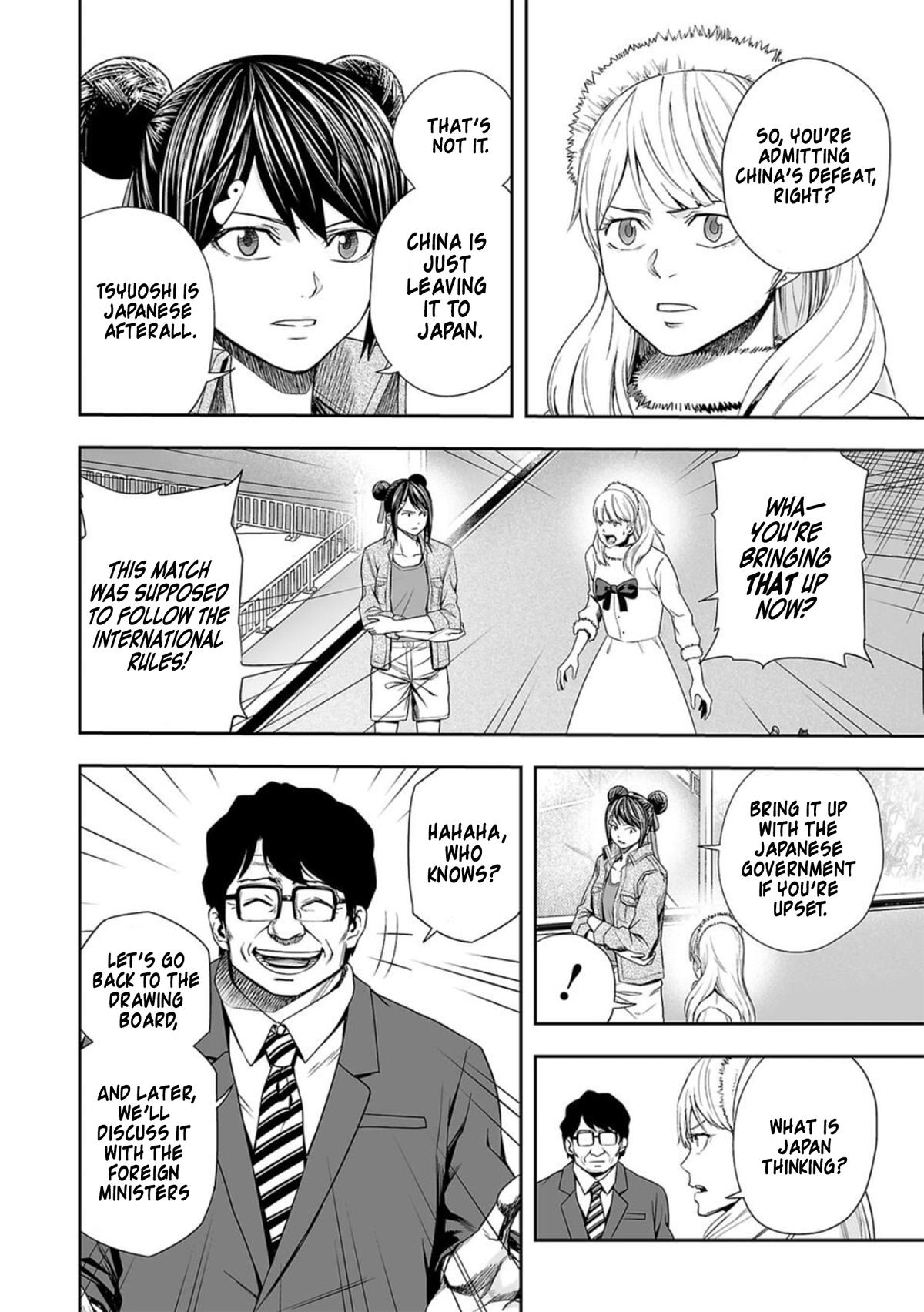 Tsuyoshi: The One Who No One can Win Against Chapter 94 page 4 - 