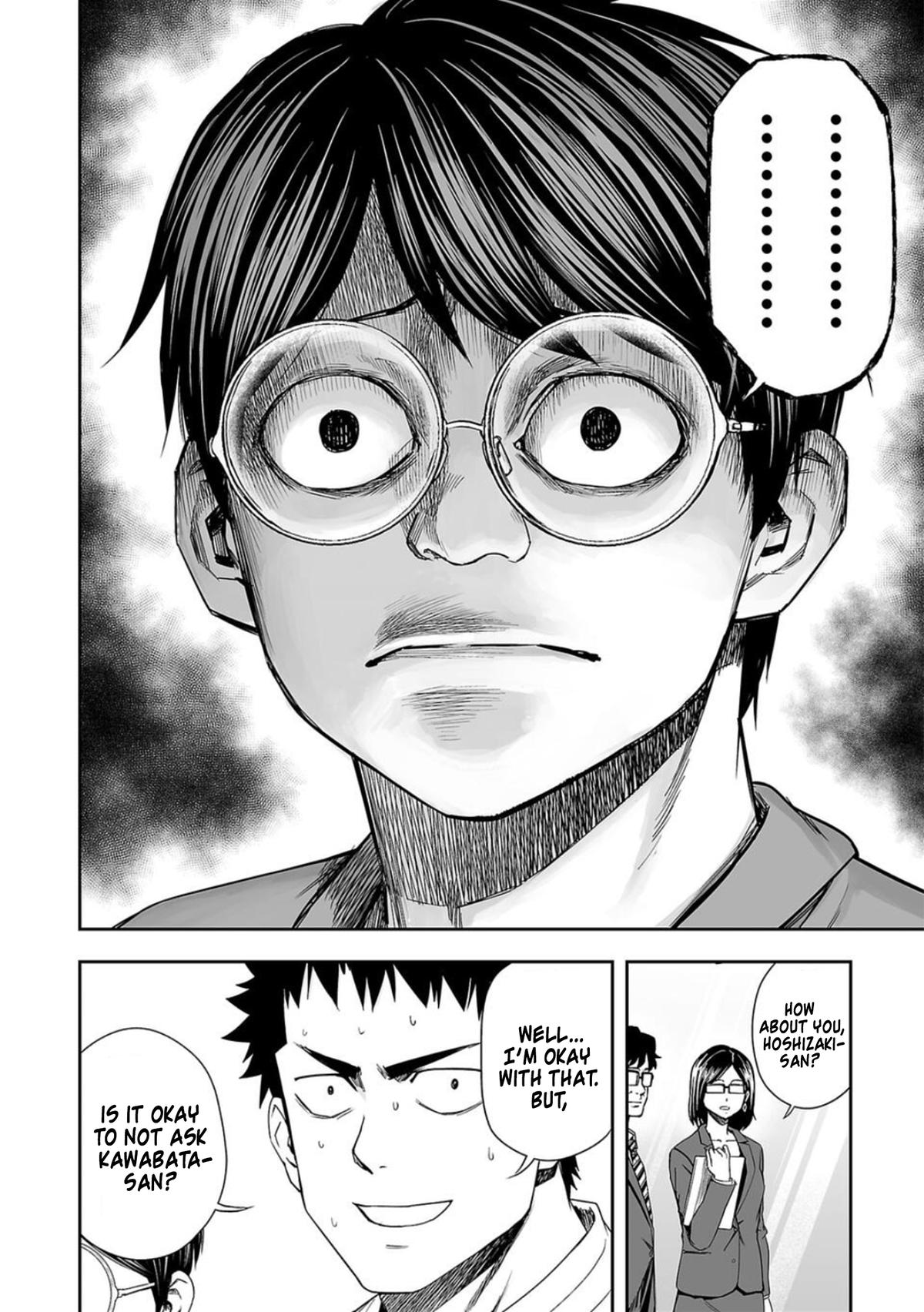 Tsuyoshi: The One Who No One can Win Against Chapter 94 page 10 - 