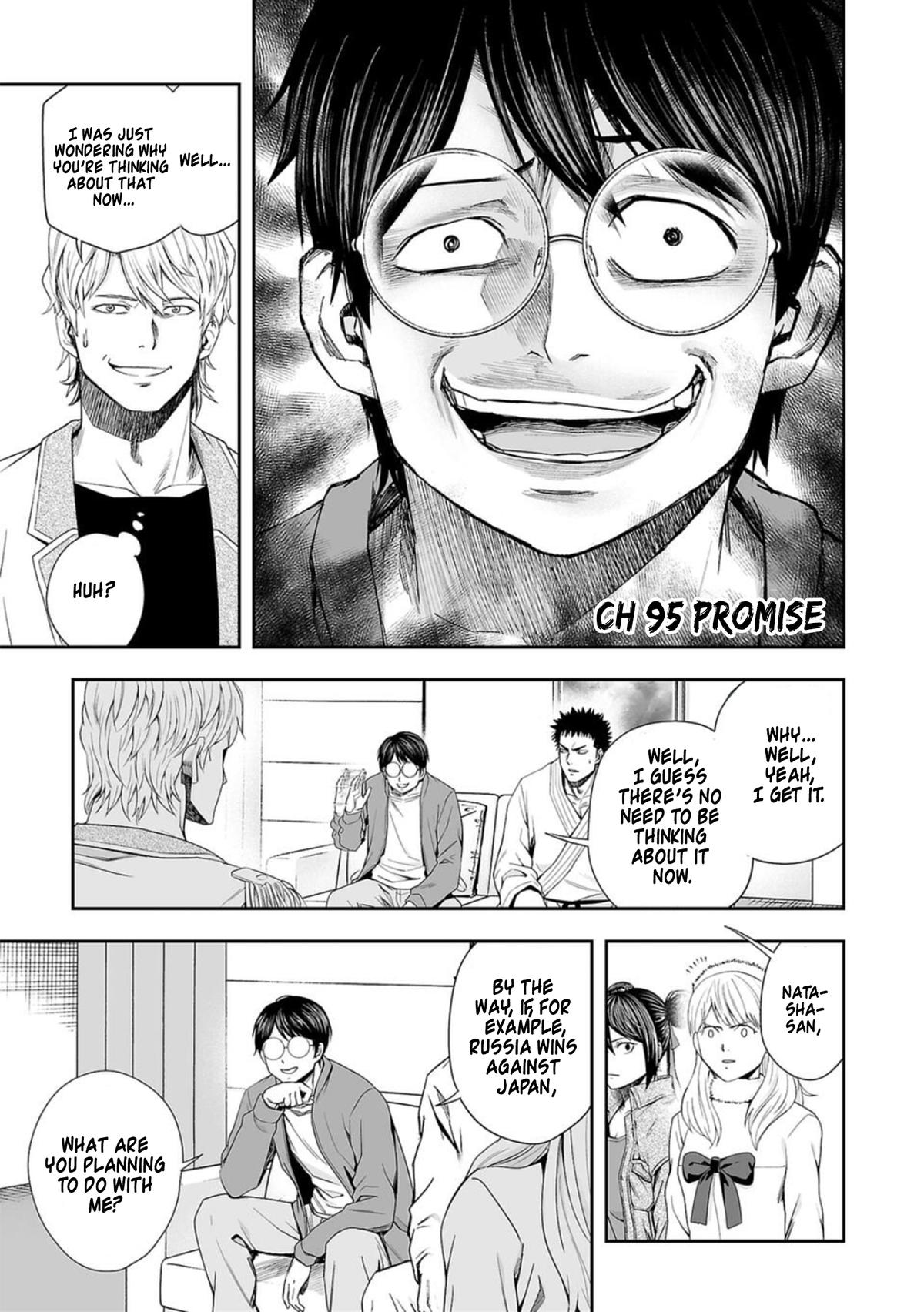 Tsuyoshi: The One Who No One can Win Against Chapter 95 page 1 - 