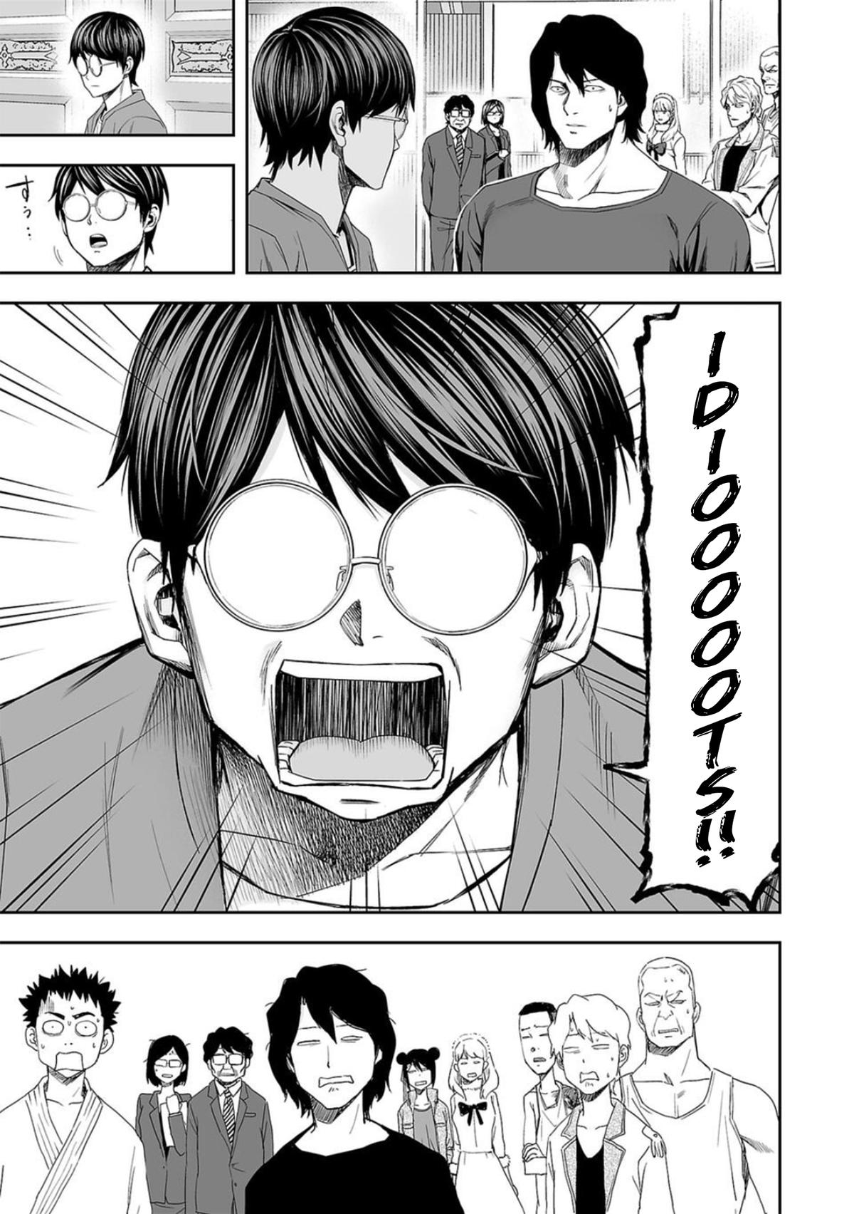 Tsuyoshi: The One Who No One can Win Against Chapter 95 page 11 - 