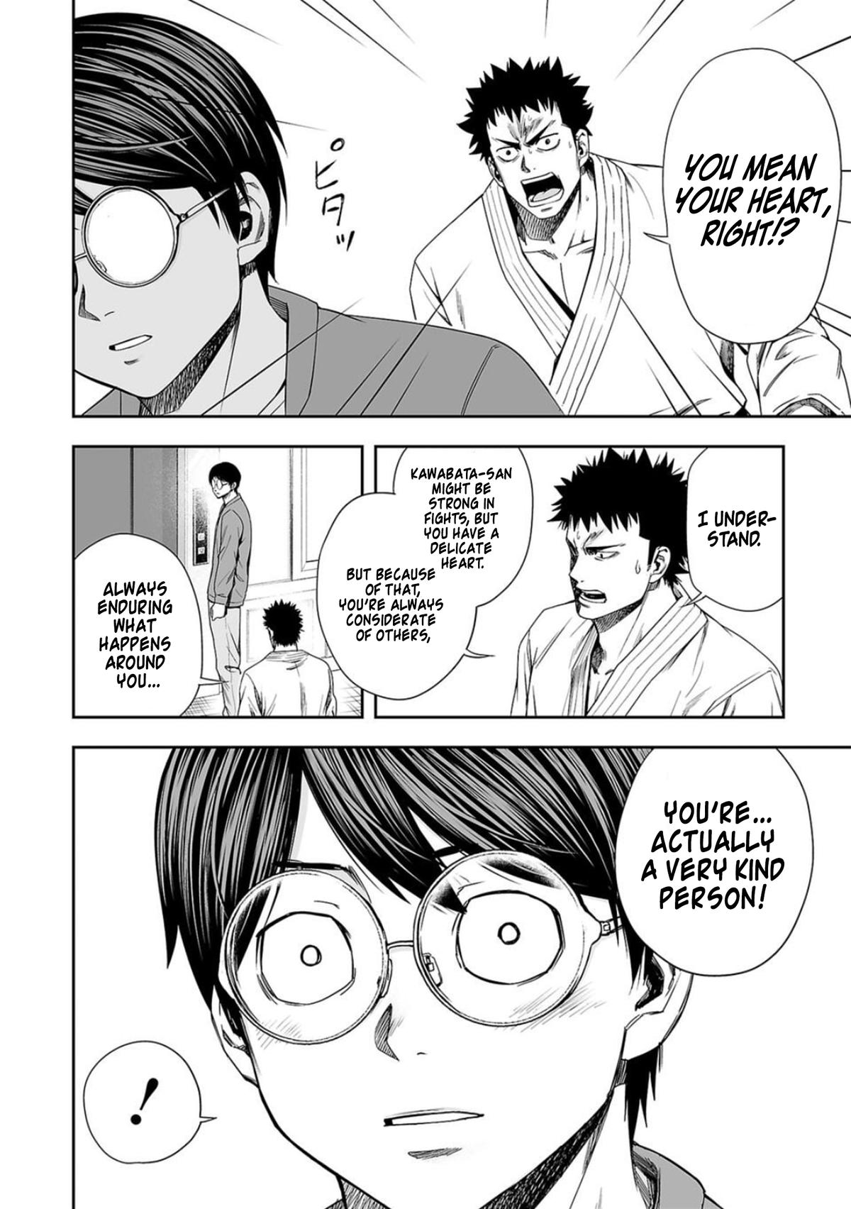 Tsuyoshi: The One Who No One can Win Against Chapter 95 page 14 - 
