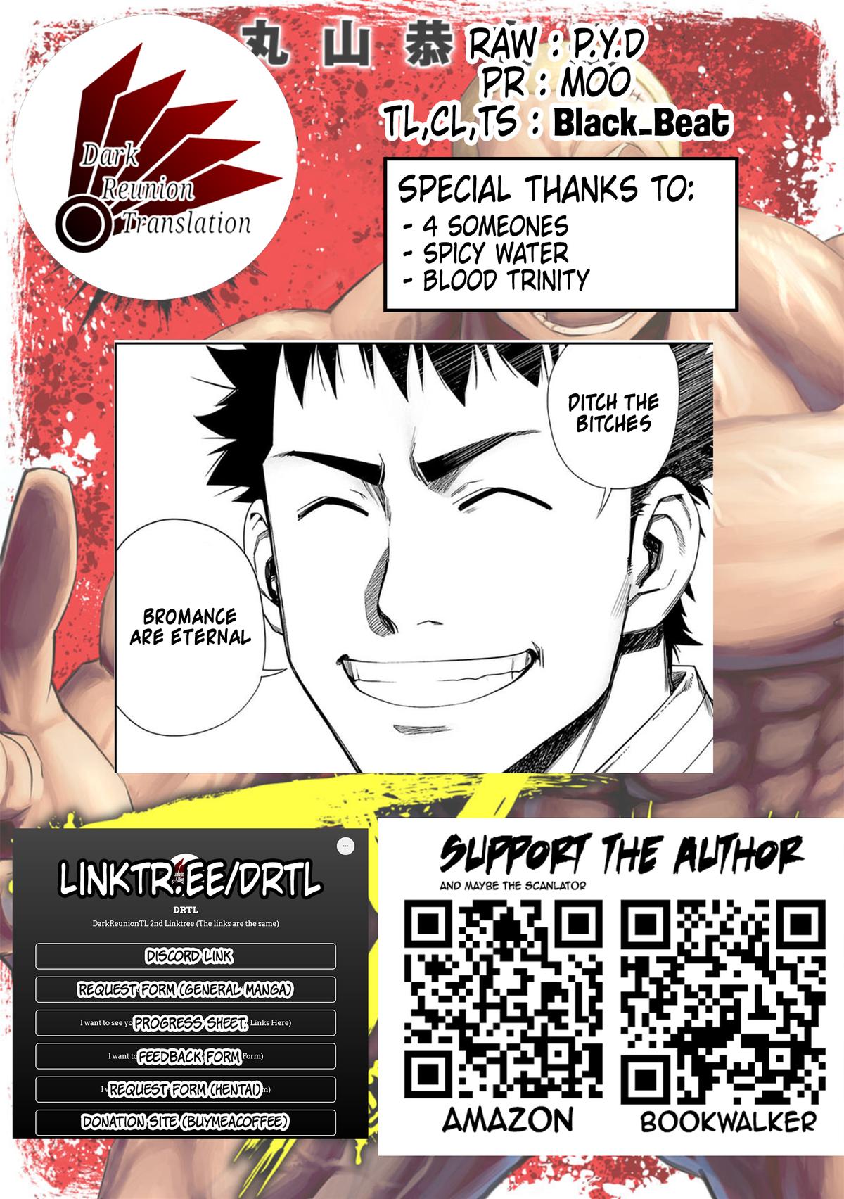 Tsuyoshi: The One Who No One can Win Against Chapter 95 page 17 - 