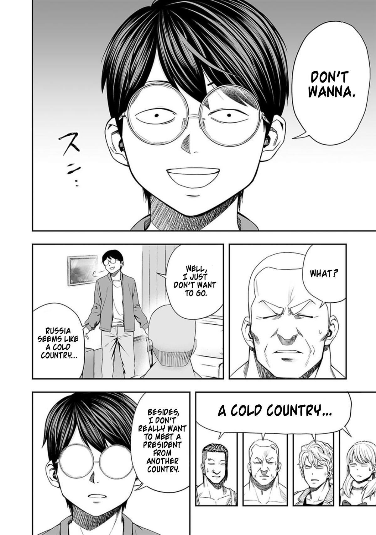 Tsuyoshi: The One Who No One can Win Against Chapter 95 page 4 - 