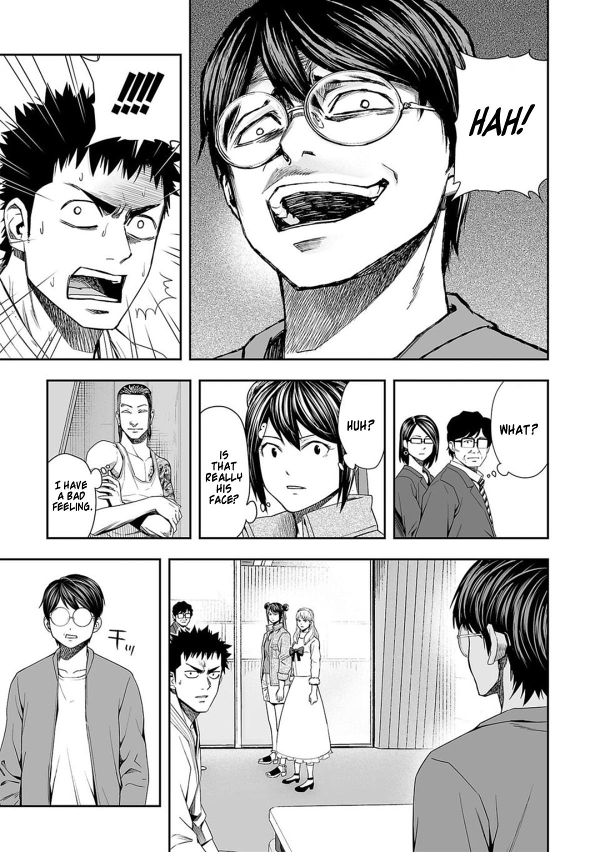 Tsuyoshi: The One Who No One can Win Against Chapter 95 page 5 - 