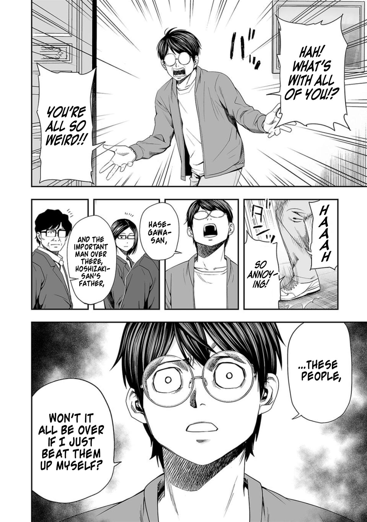 Tsuyoshi: The One Who No One can Win Against Chapter 95 page 6 - 