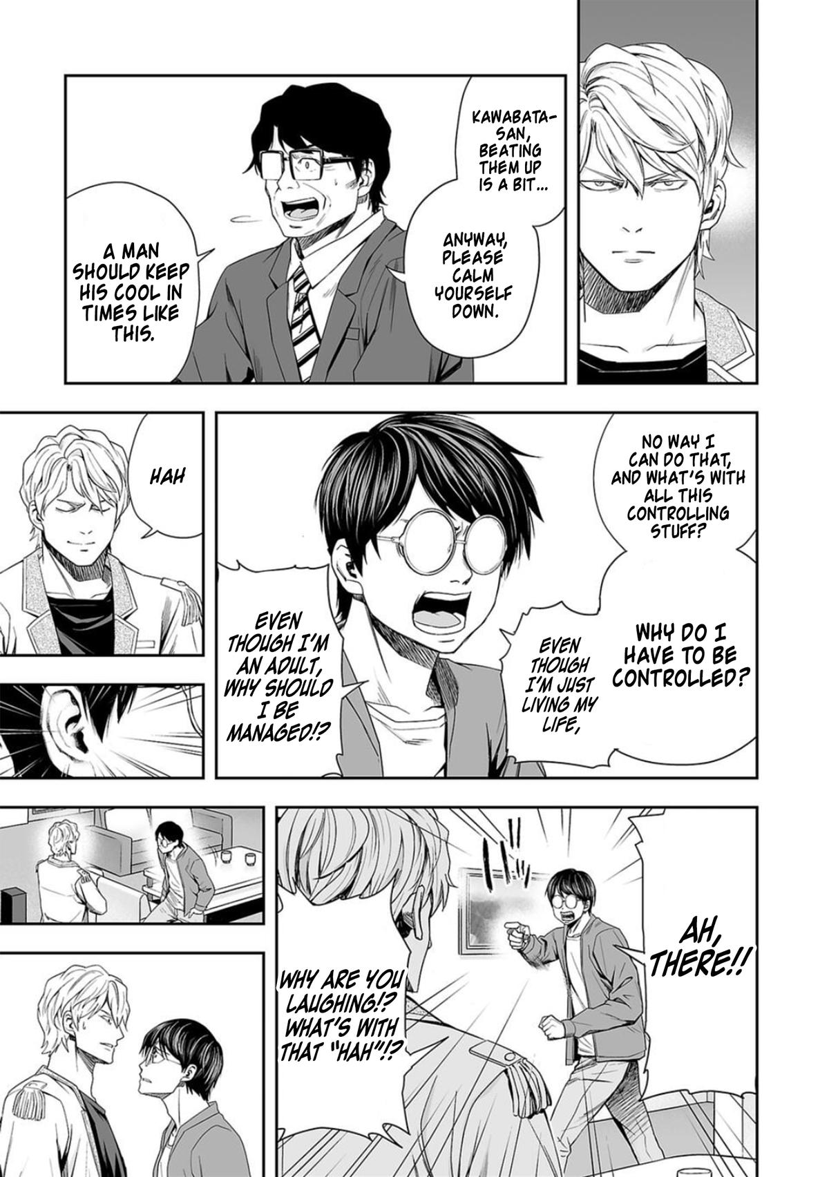 Tsuyoshi: The One Who No One can Win Against Chapter 95 page 7 - 