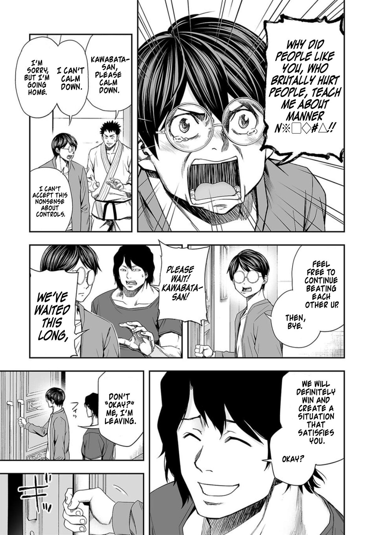 Tsuyoshi: The One Who No One can Win Against Chapter 95 page 9 - 