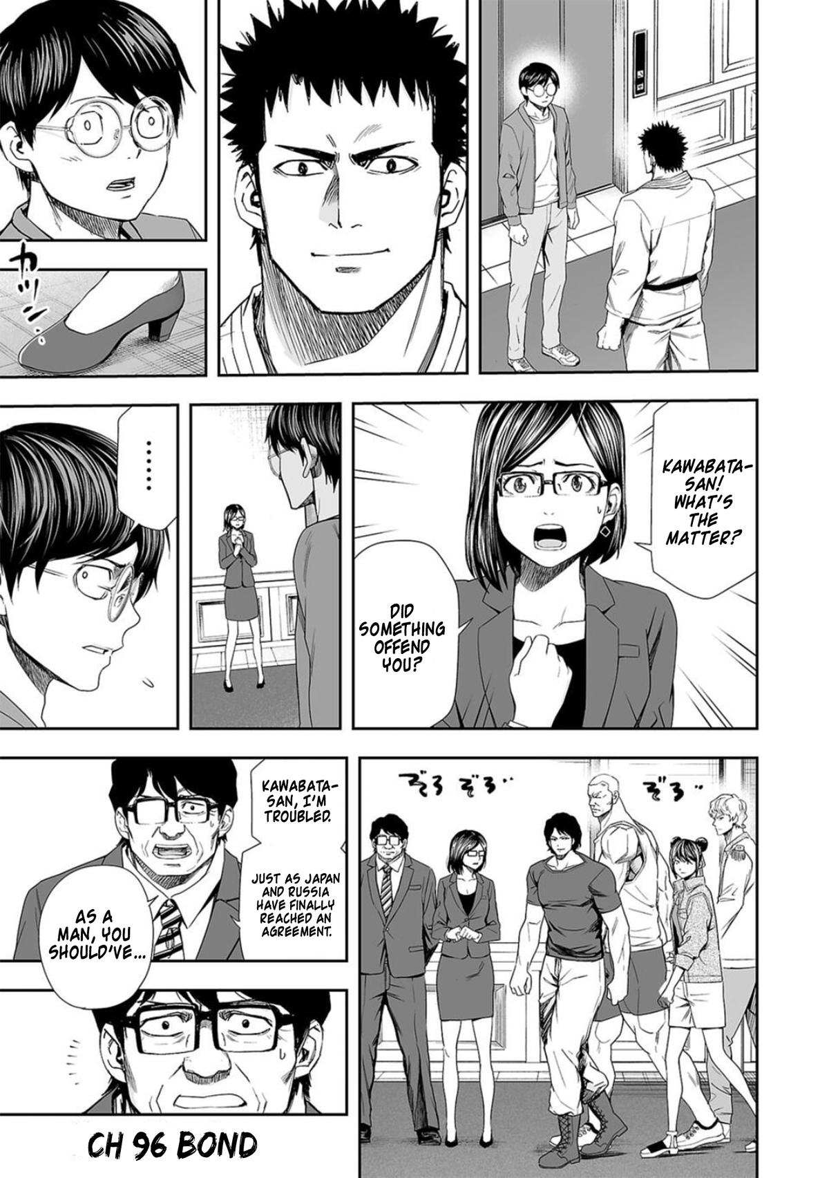 Tsuyoshi: The One Who No One can Win Against Chapter 96 page 1 - 