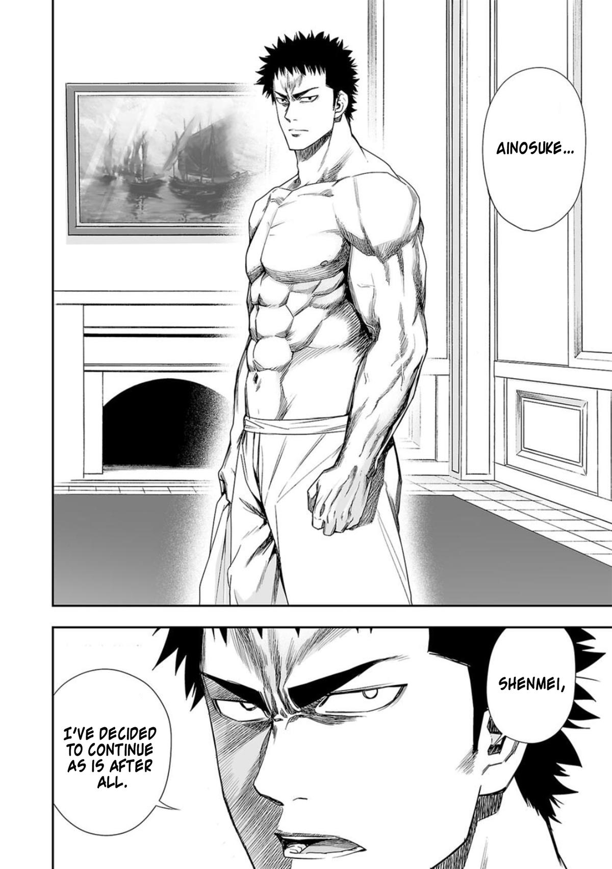 Tsuyoshi: The One Who No One can Win Against Chapter 96 page 2 - 