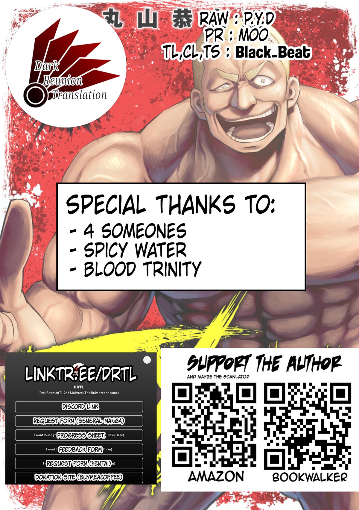 Tsuyoshi: The One Who No One can Win Against Chapter 96 page 12 - 