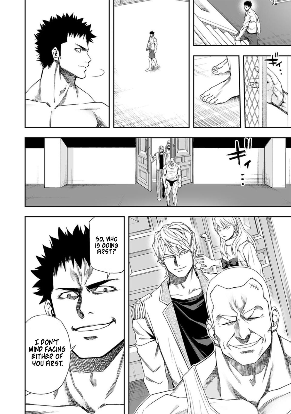 Tsuyoshi: The One Who No One can Win Against Chapter 96 page 4 - 