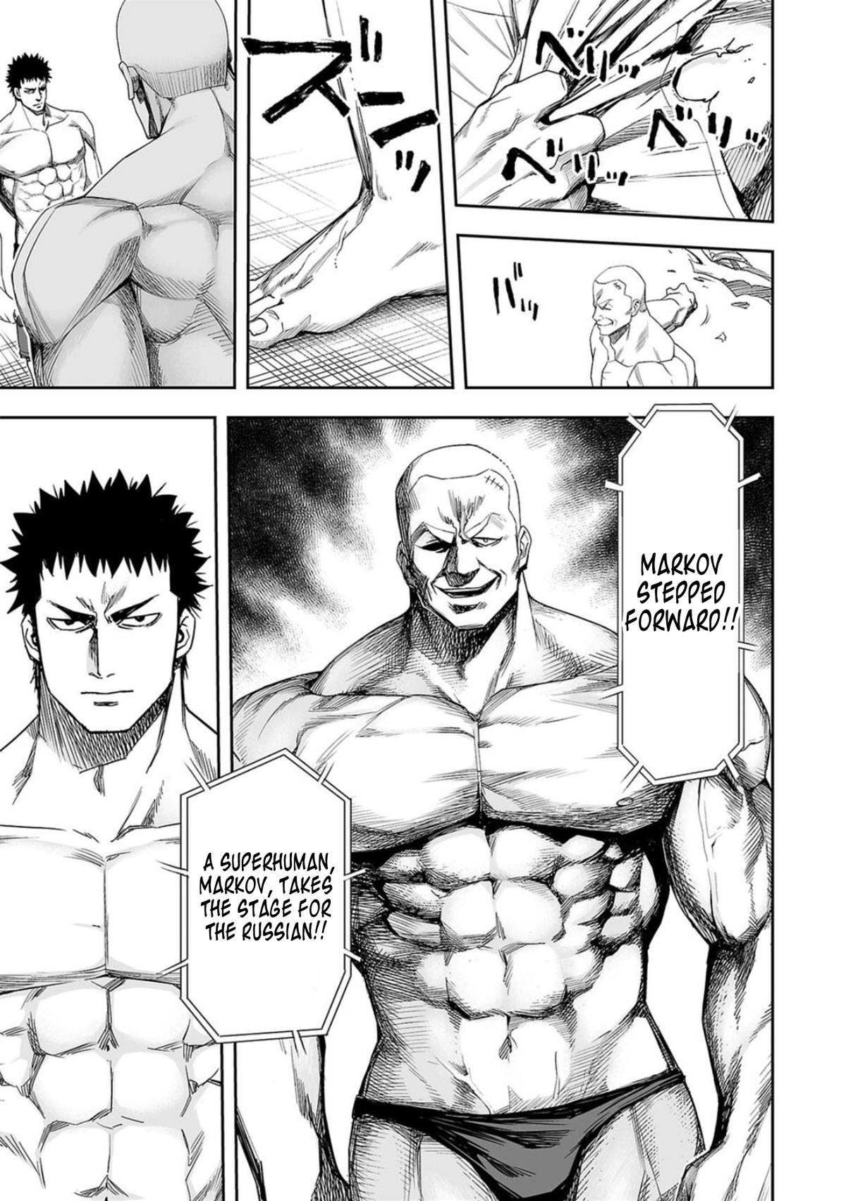 Tsuyoshi: The One Who No One can Win Against Chapter 96 page 7 - 