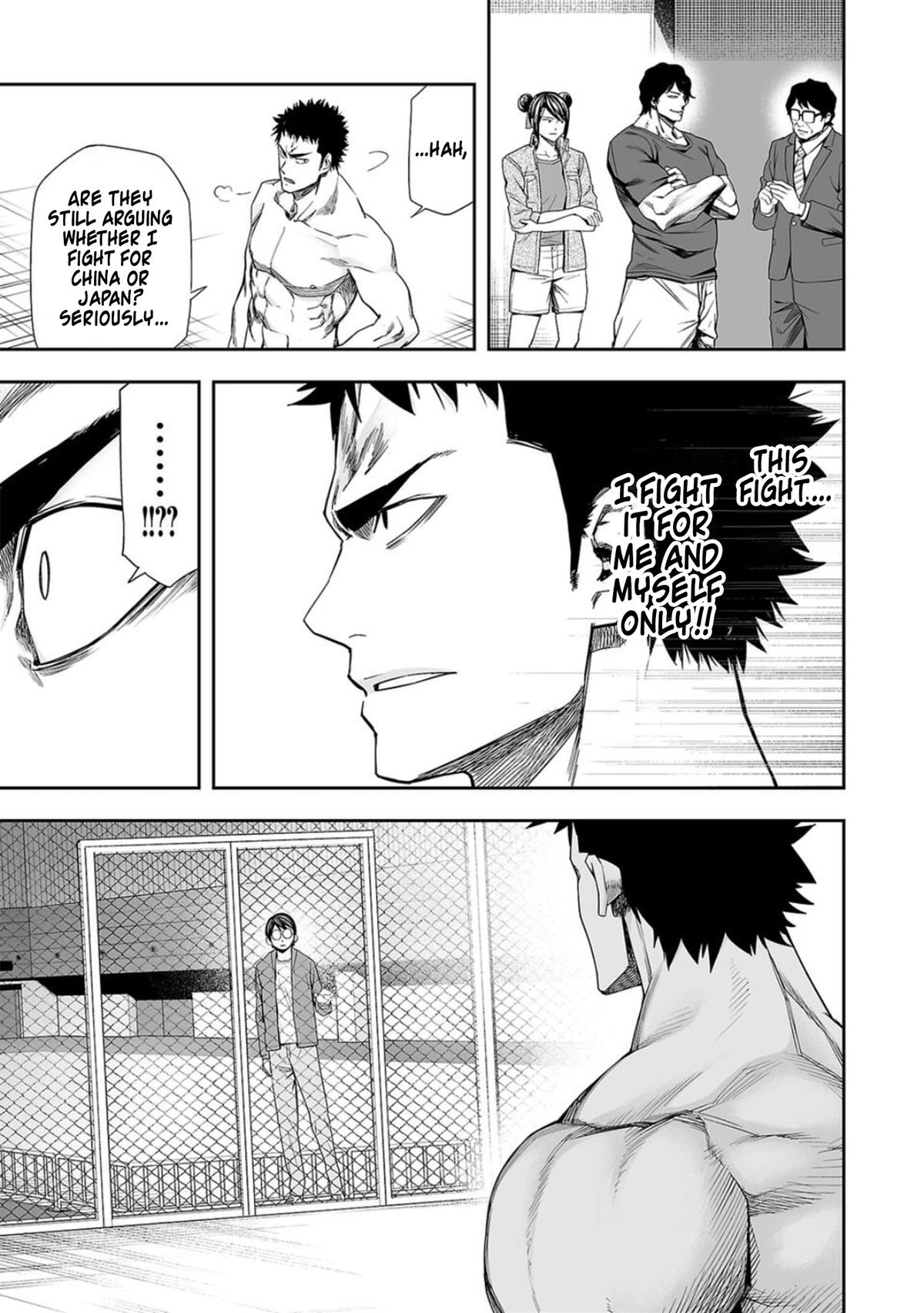 Tsuyoshi: The One Who No One can Win Against Chapter 96 page 9 - 