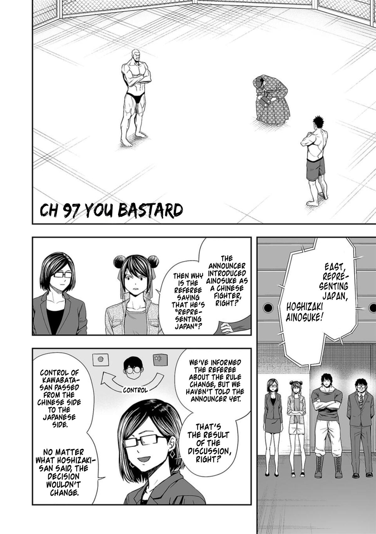 Tsuyoshi: The One Who No One can Win Against Chapter 97 page 1 - 