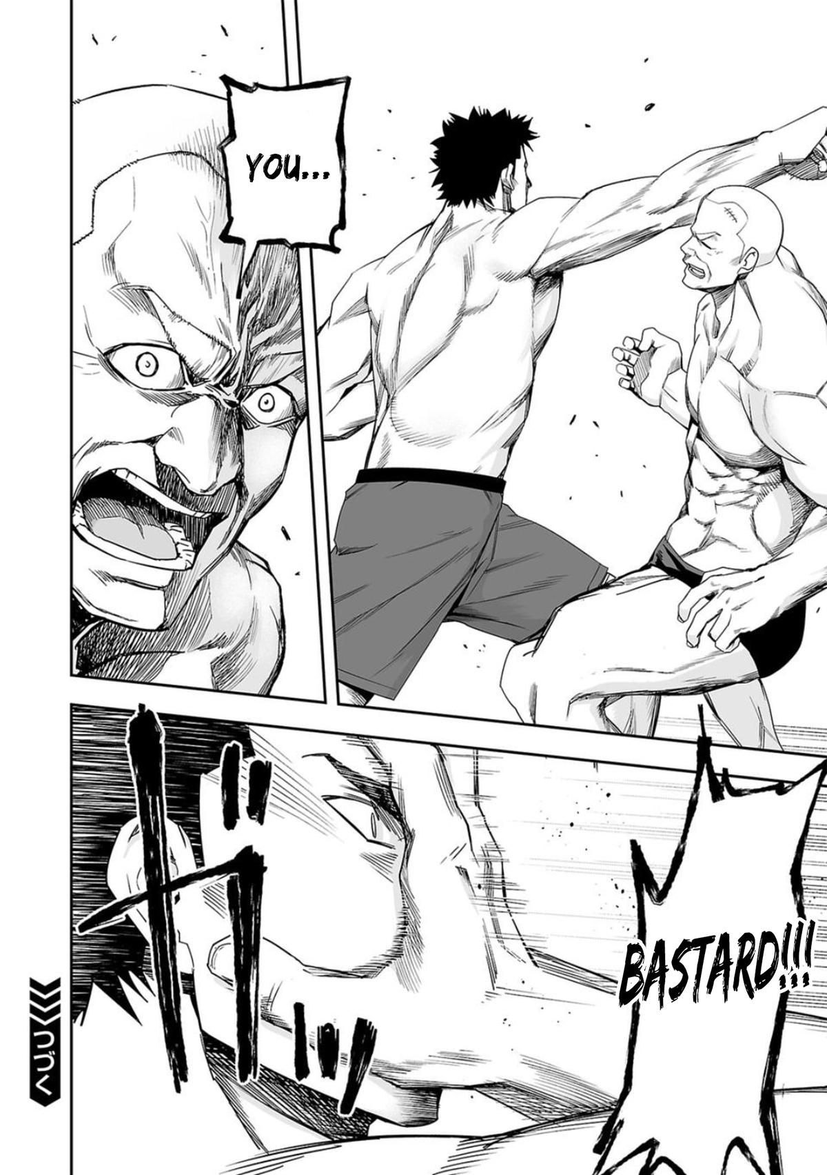 Tsuyoshi: The One Who No One can Win Against Chapter 97 page 11 - 