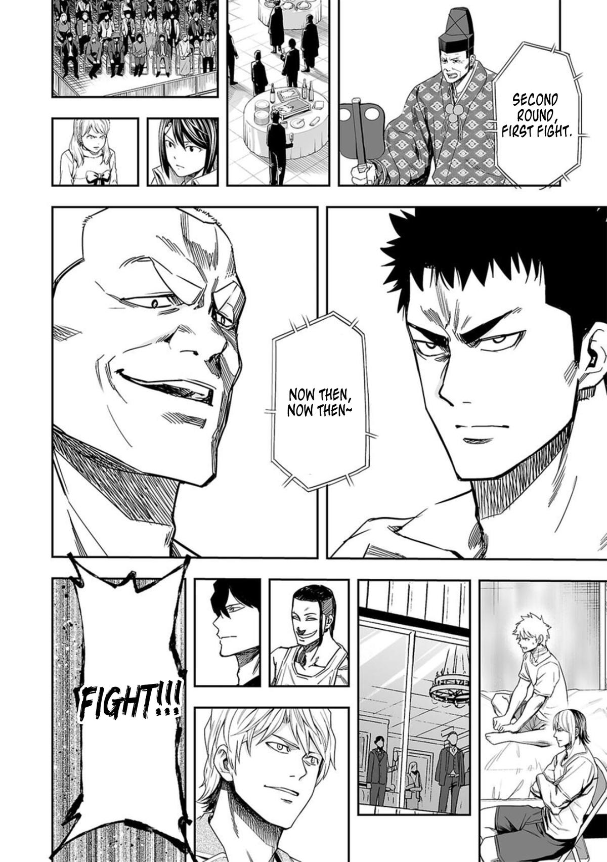 Tsuyoshi: The One Who No One can Win Against Chapter 97 page 3 - 