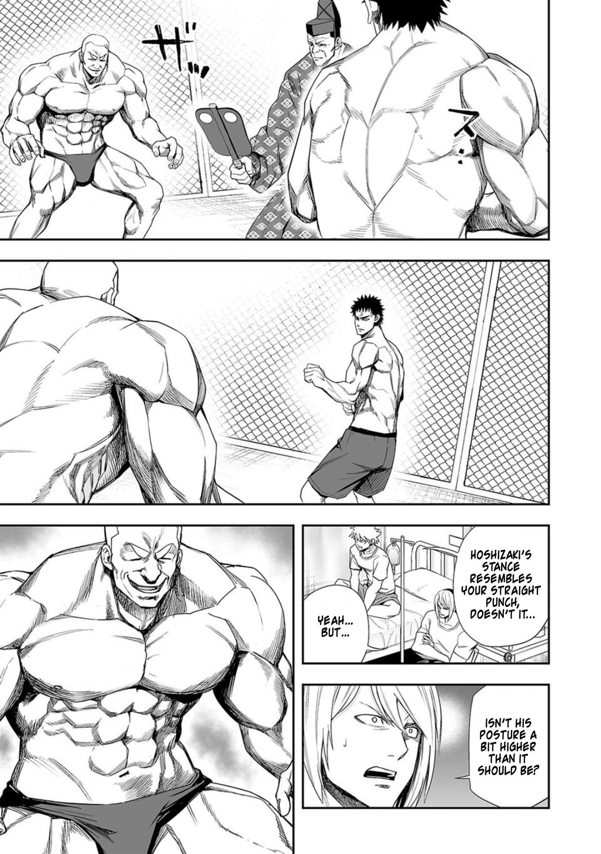 Tsuyoshi: The One Who No One can Win Against Chapter 97 page 4 - 