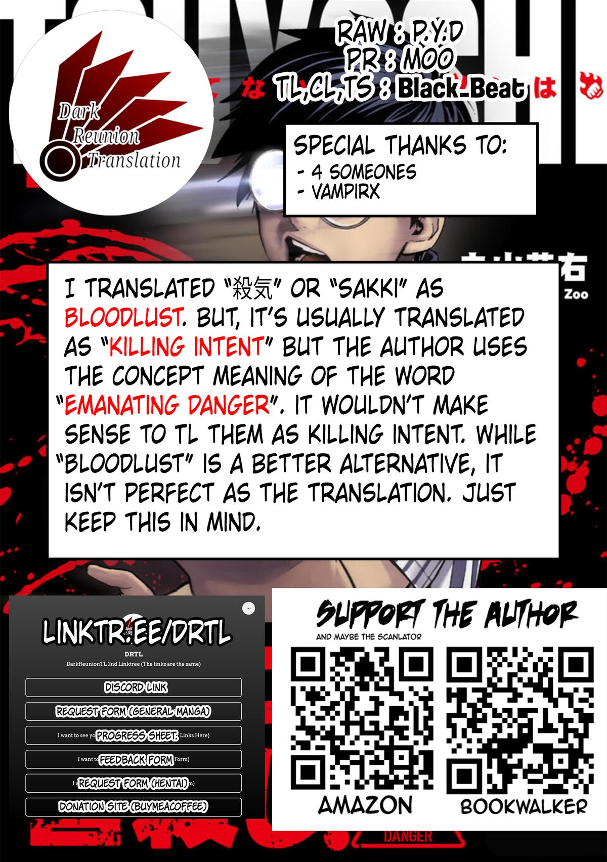 Tsuyoshi: The One Who No One can Win Against Chapter 98 page 1 - 
