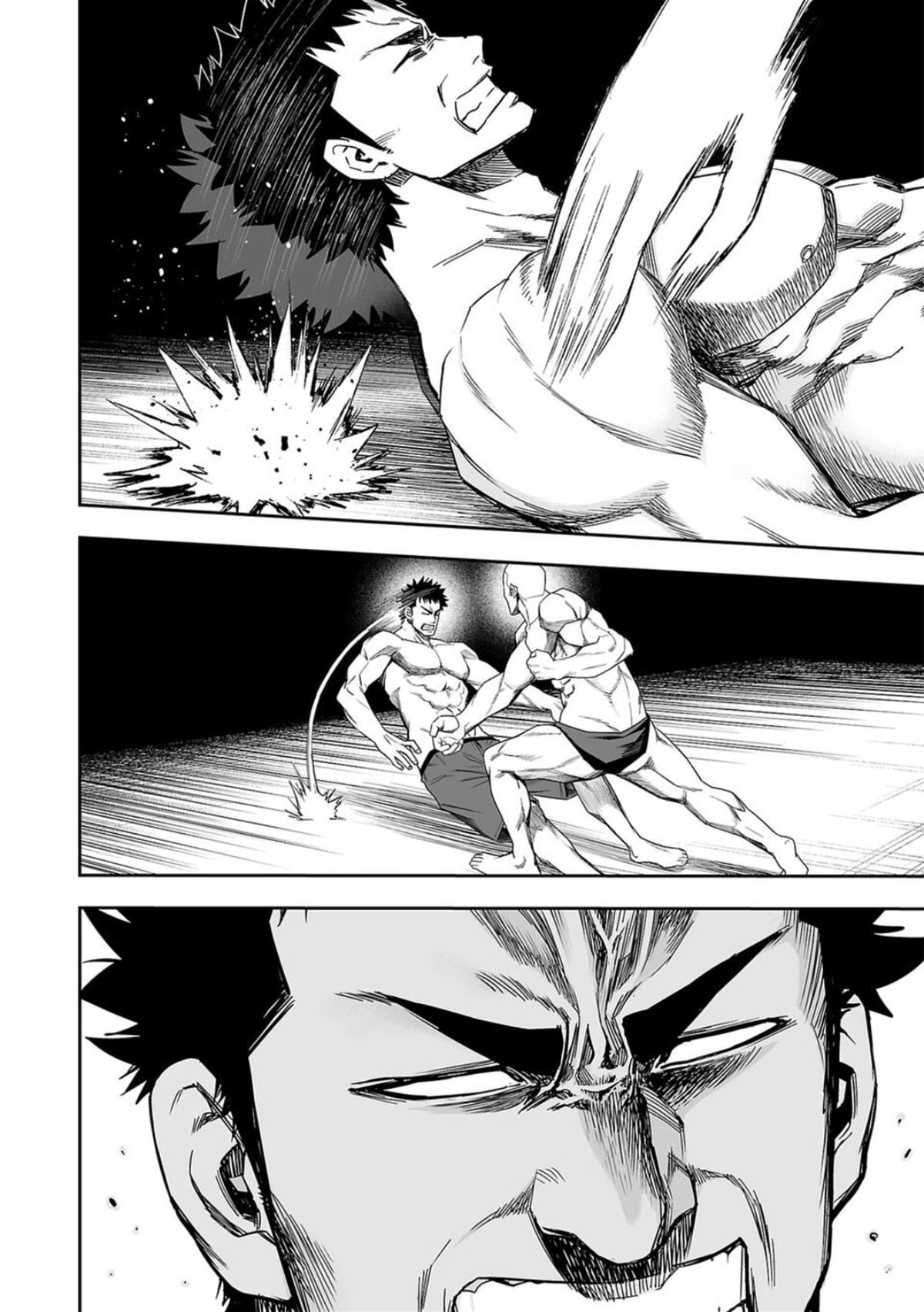 Tsuyoshi: The One Who No One can Win Against Chapter 98 page 4 - 