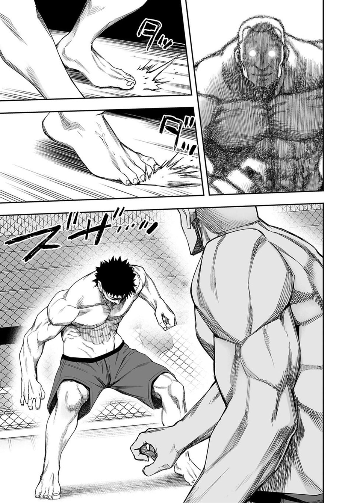 Tsuyoshi: The One Who No One can Win Against Chapter 98 page 5 - 