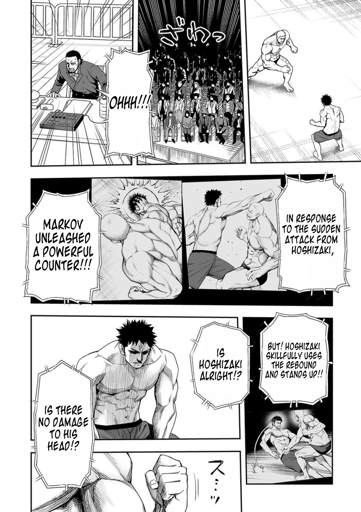 Tsuyoshi: The One Who No One can Win Against Chapter 98 page 6 - 