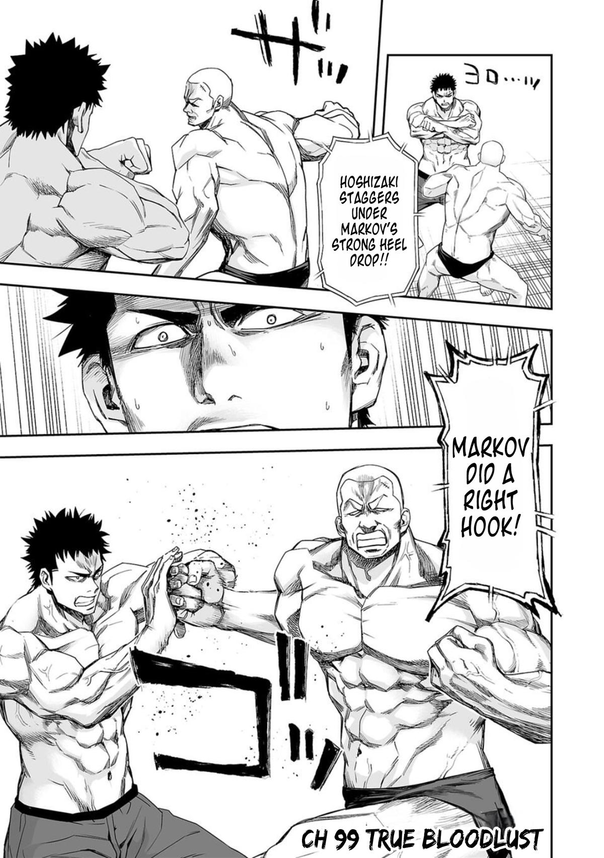 Tsuyoshi: The One Who No One can Win Against Chapter 99 page 1 - 