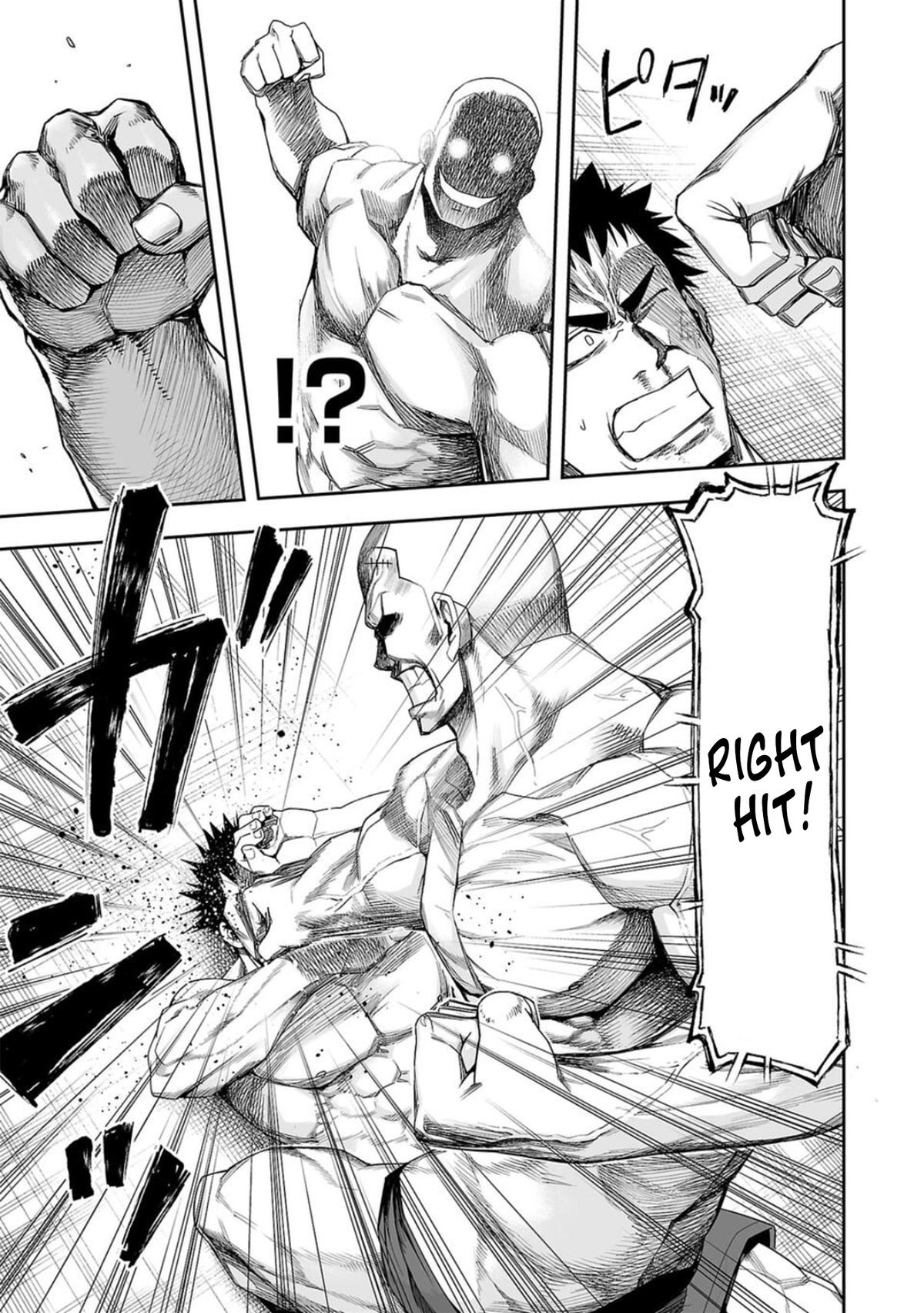 Tsuyoshi: The One Who No One can Win Against Chapter 99 page 11 - 