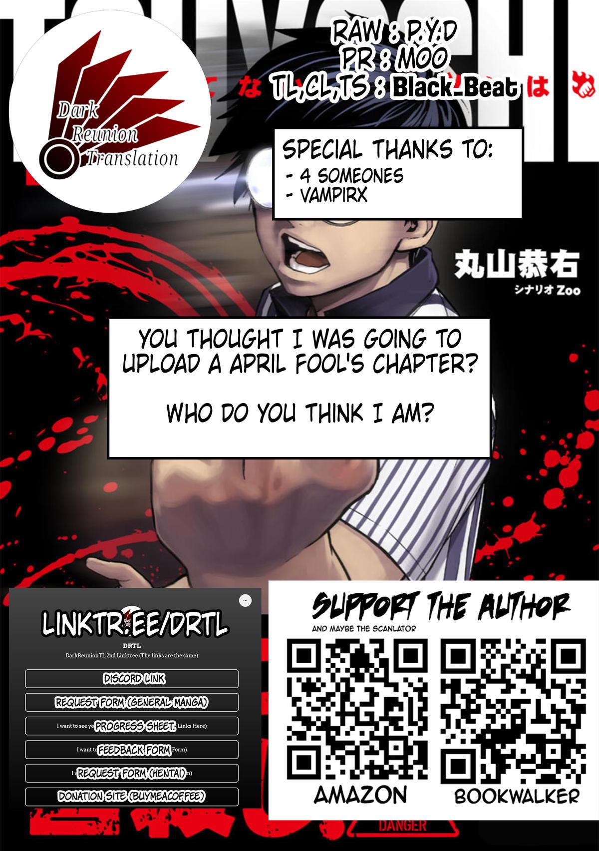 Tsuyoshi: The One Who No One can Win Against Chapter 99 page 14 - 