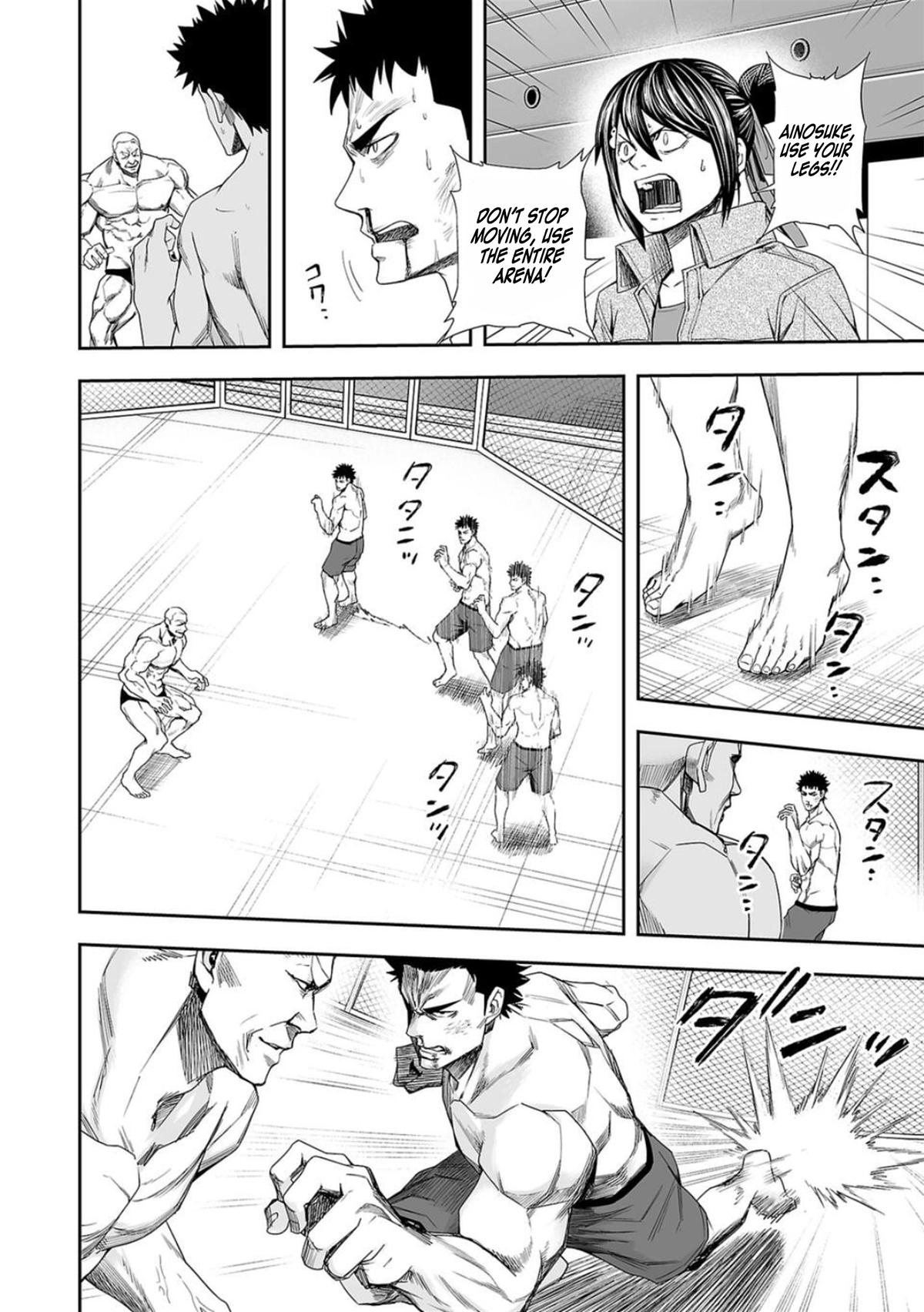 Tsuyoshi: The One Who No One can Win Against Chapter 99 page 4 - 