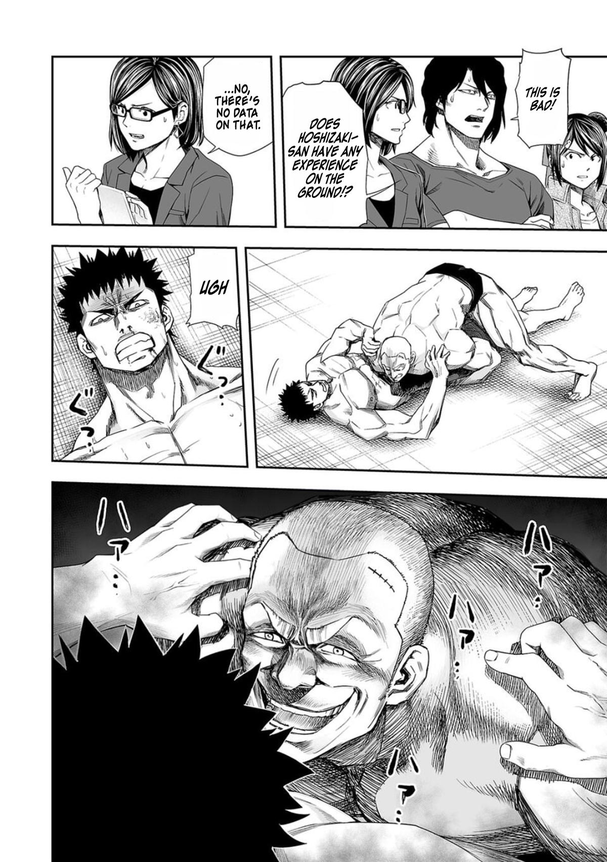 Tsuyoshi: The One Who No One can Win Against Chapter 99 page 6 - 