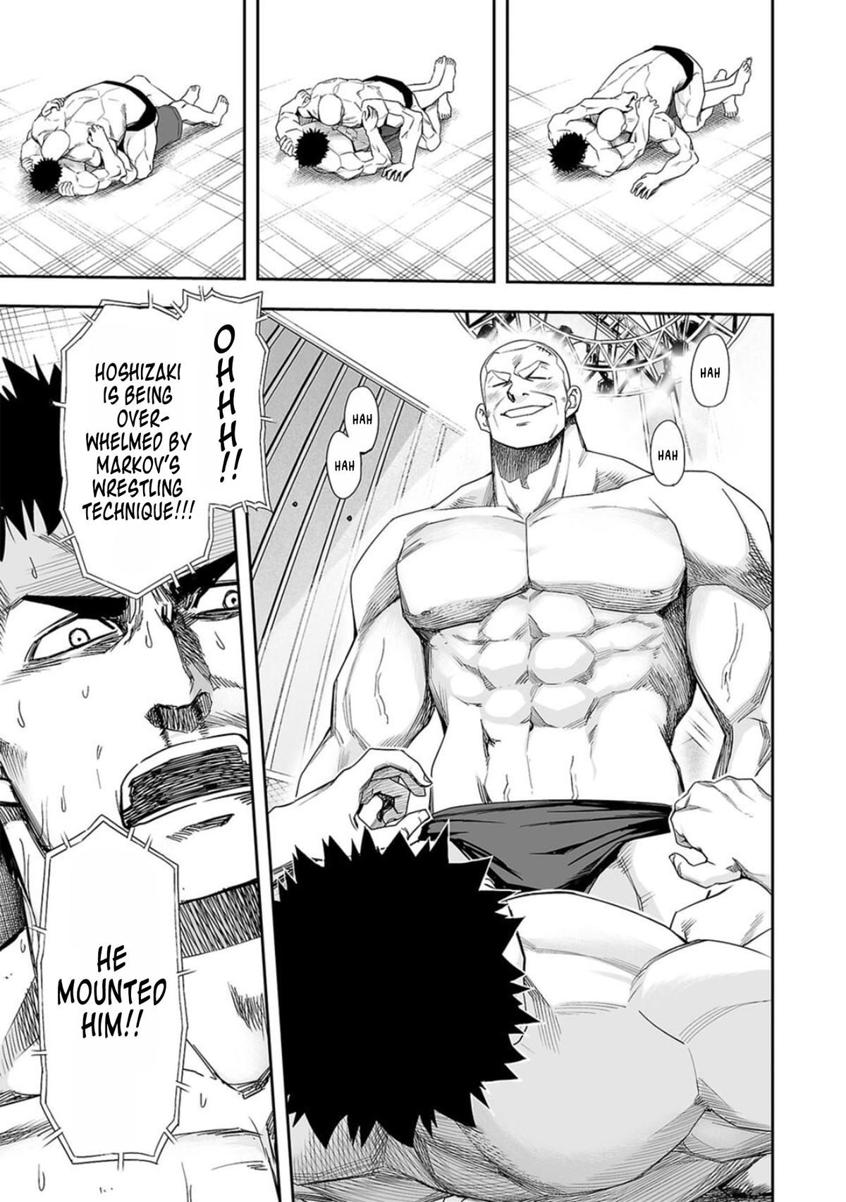 Tsuyoshi: The One Who No One can Win Against Chapter 99 page 7 - 
