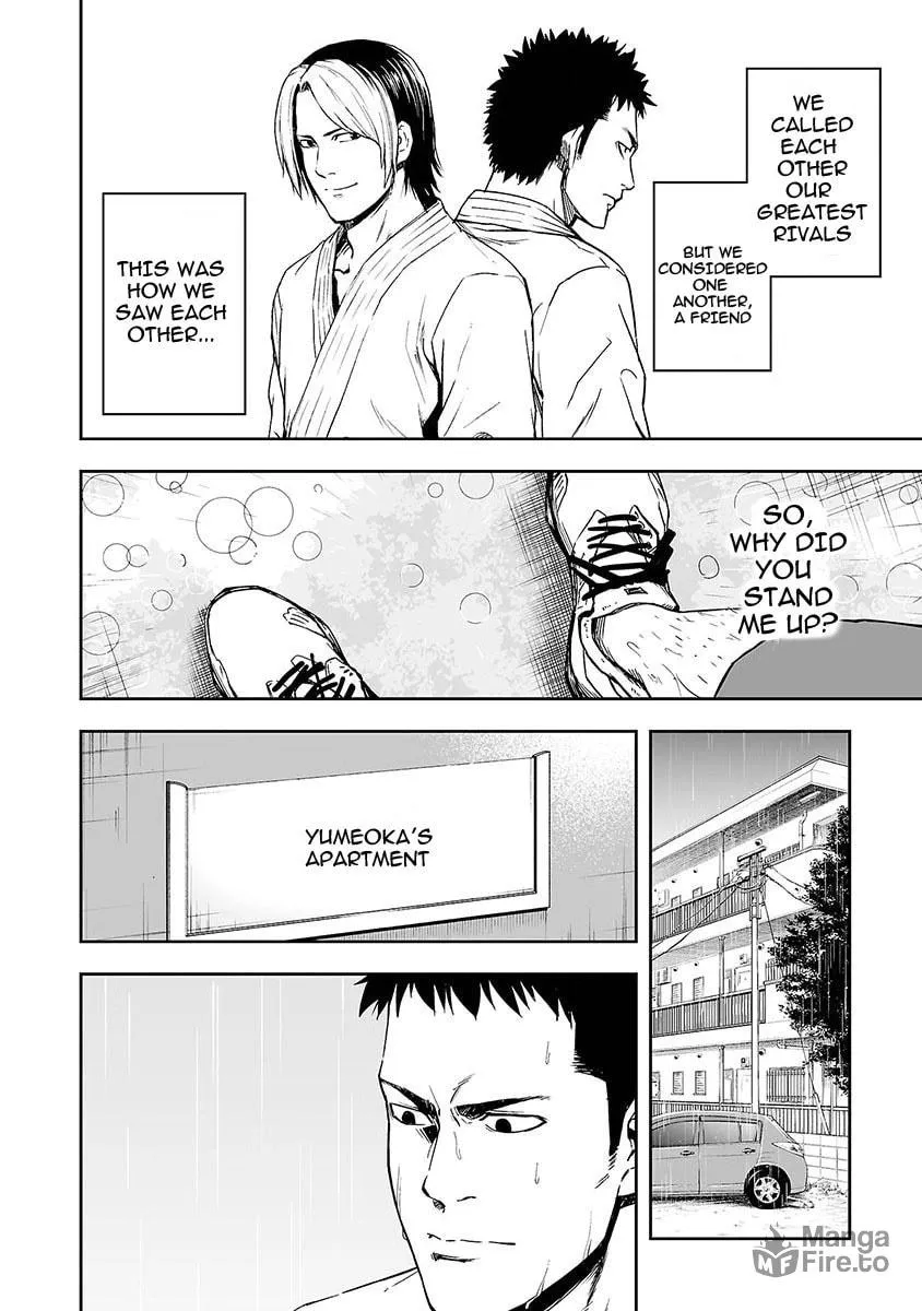 Tsuyoshi Chapter 1 page 15 - 