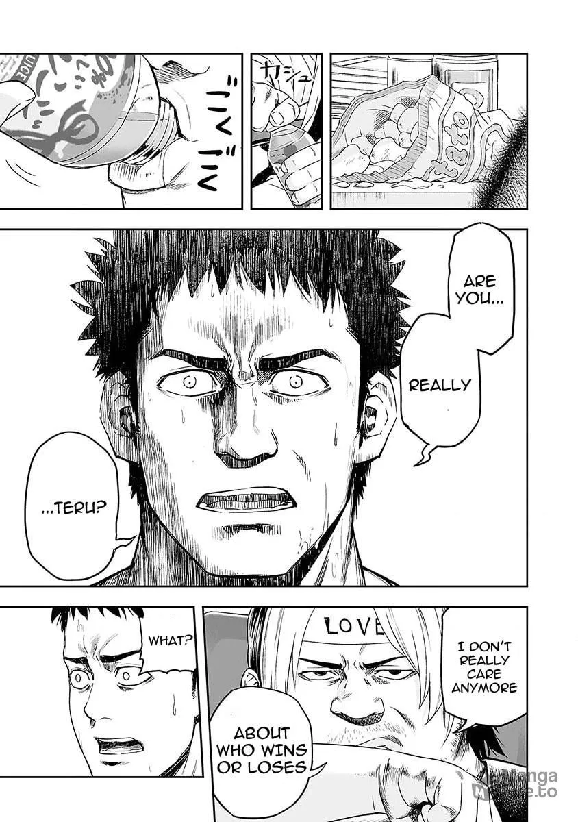 Tsuyoshi Chapter 1 page 20 - 
