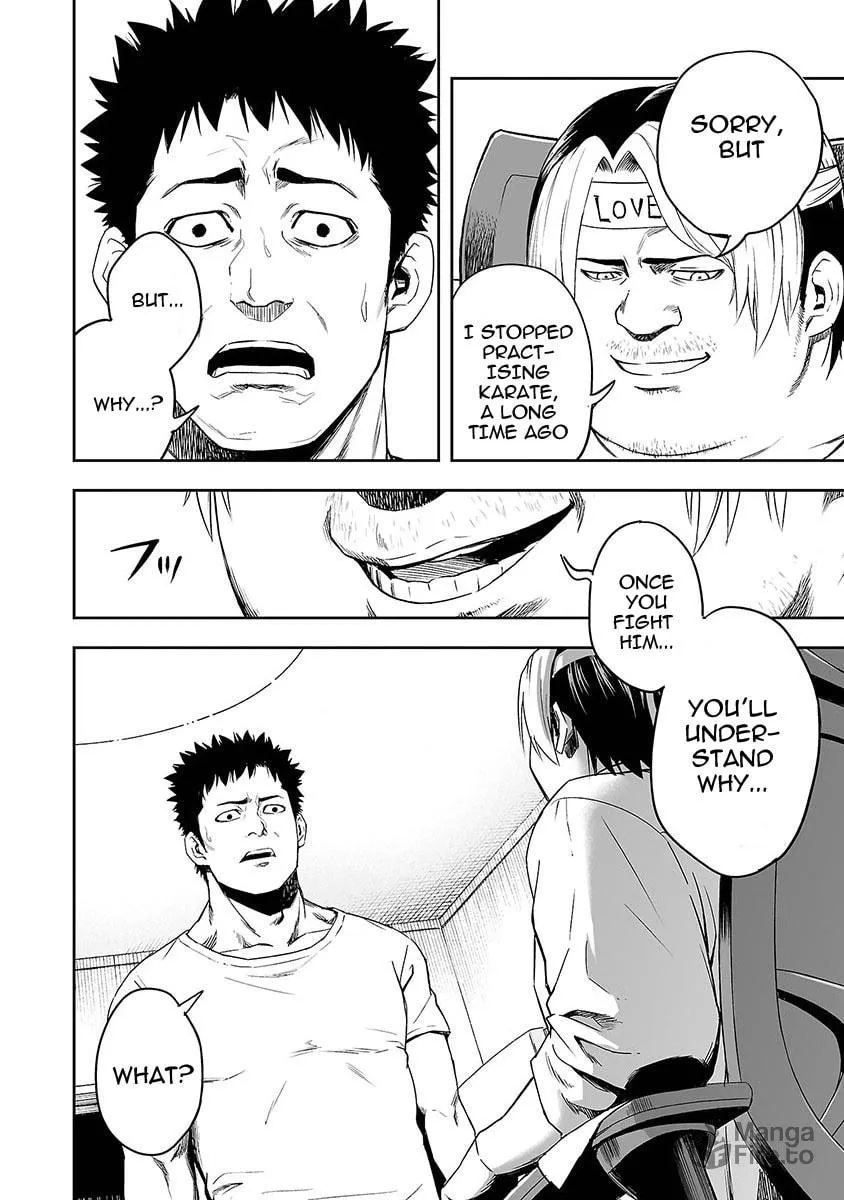 Tsuyoshi Chapter 1 page 21 - 