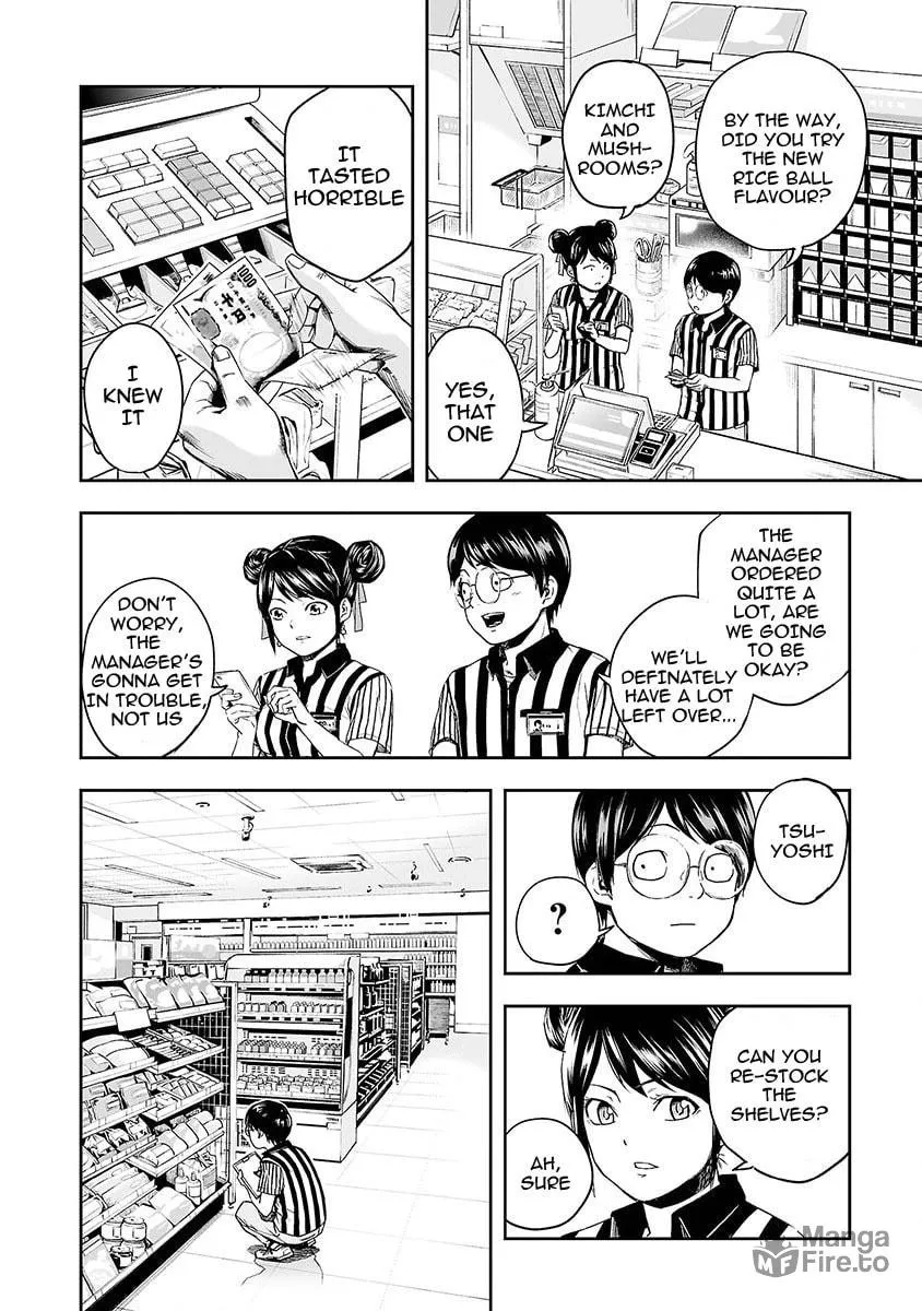 Tsuyoshi Chapter 1 page 27 - 