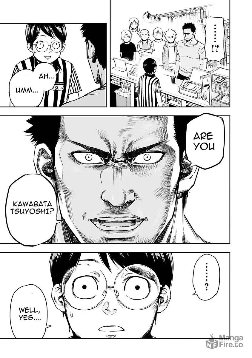 Tsuyoshi Chapter 1 page 30 - 