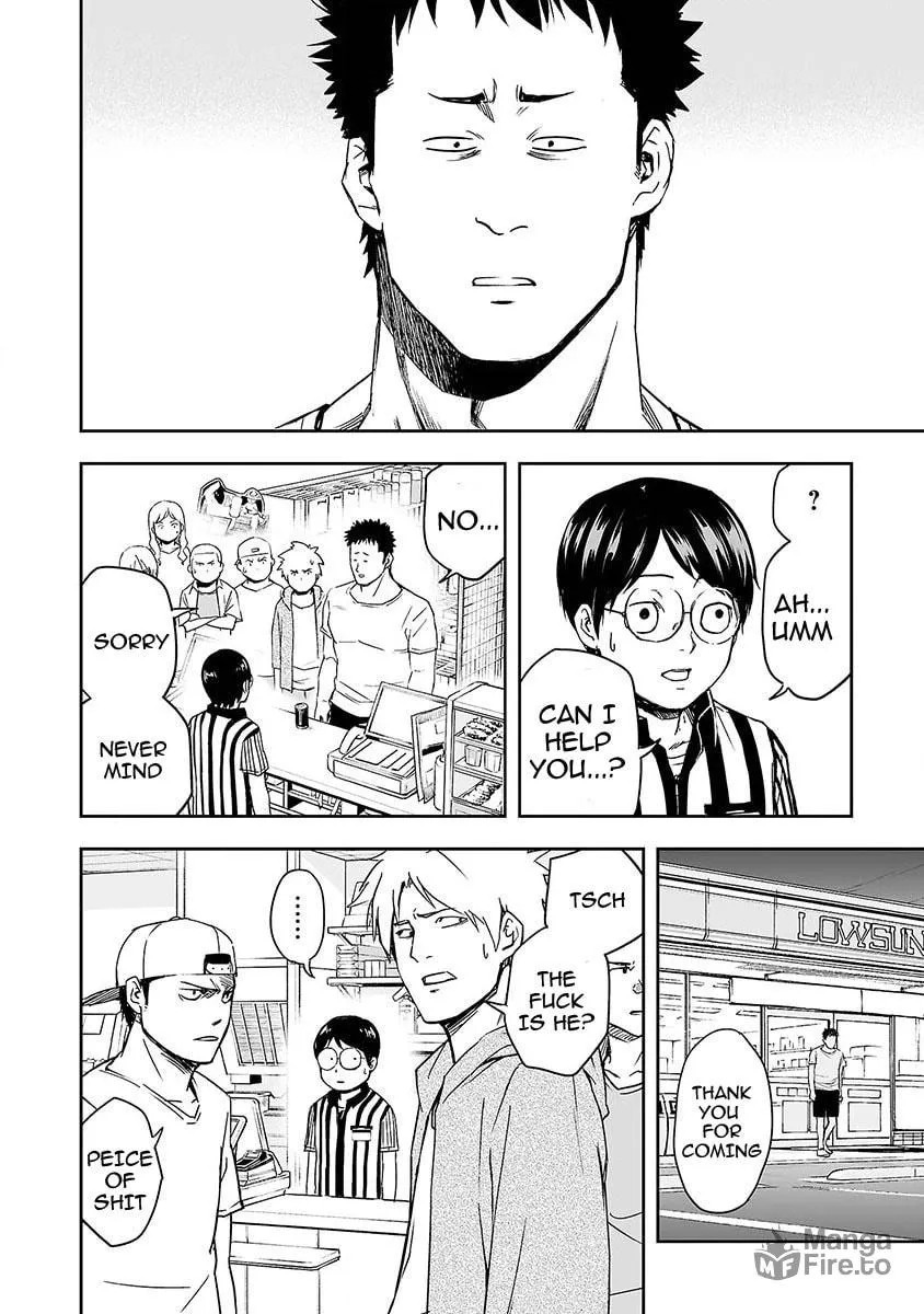 Tsuyoshi Chapter 1 page 33 - 