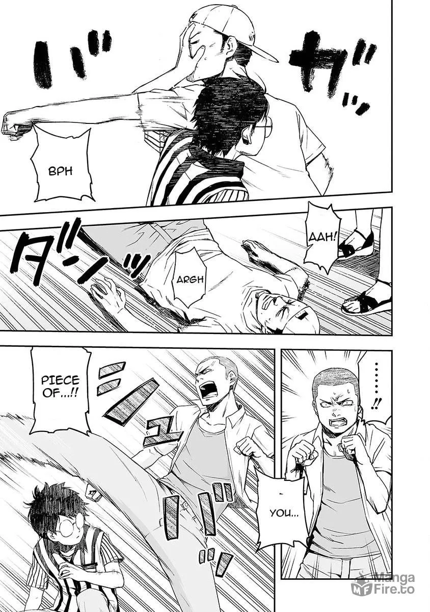 Tsuyoshi Chapter 1 page 42 - 