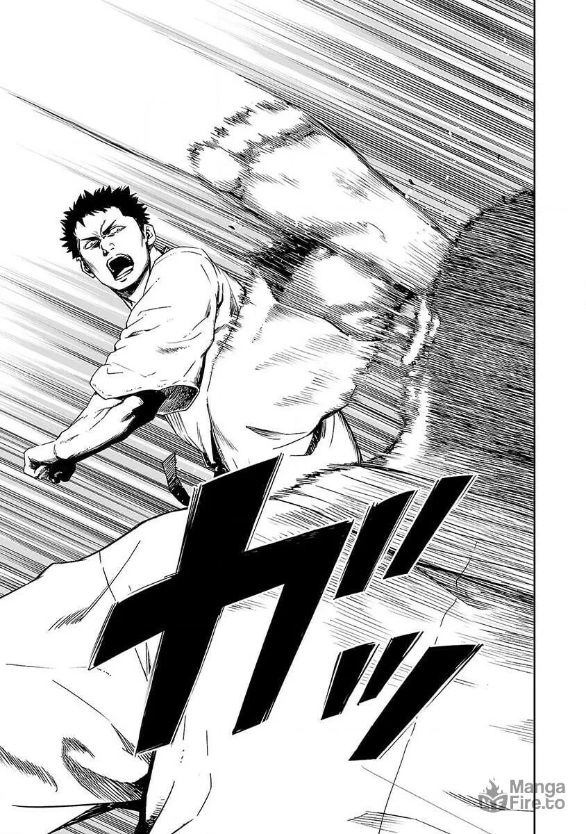 Tsuyoshi Chapter 1 page 6 - 