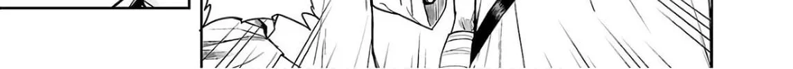 Tsuyoshi Chapter 10 page 2 - 