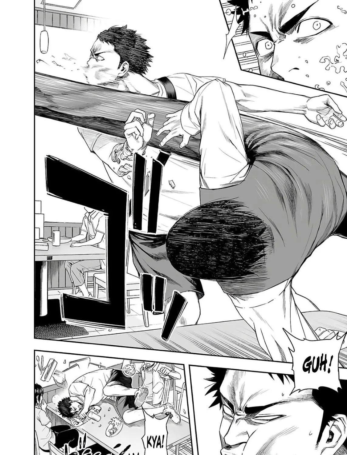 Tsuyoshi Chapter 10 page 11 - 