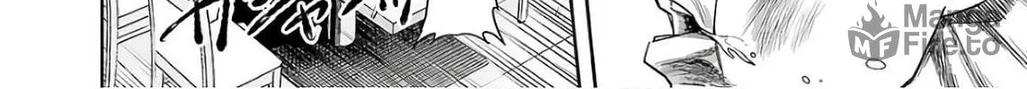 Tsuyoshi Chapter 10 page 12 - 