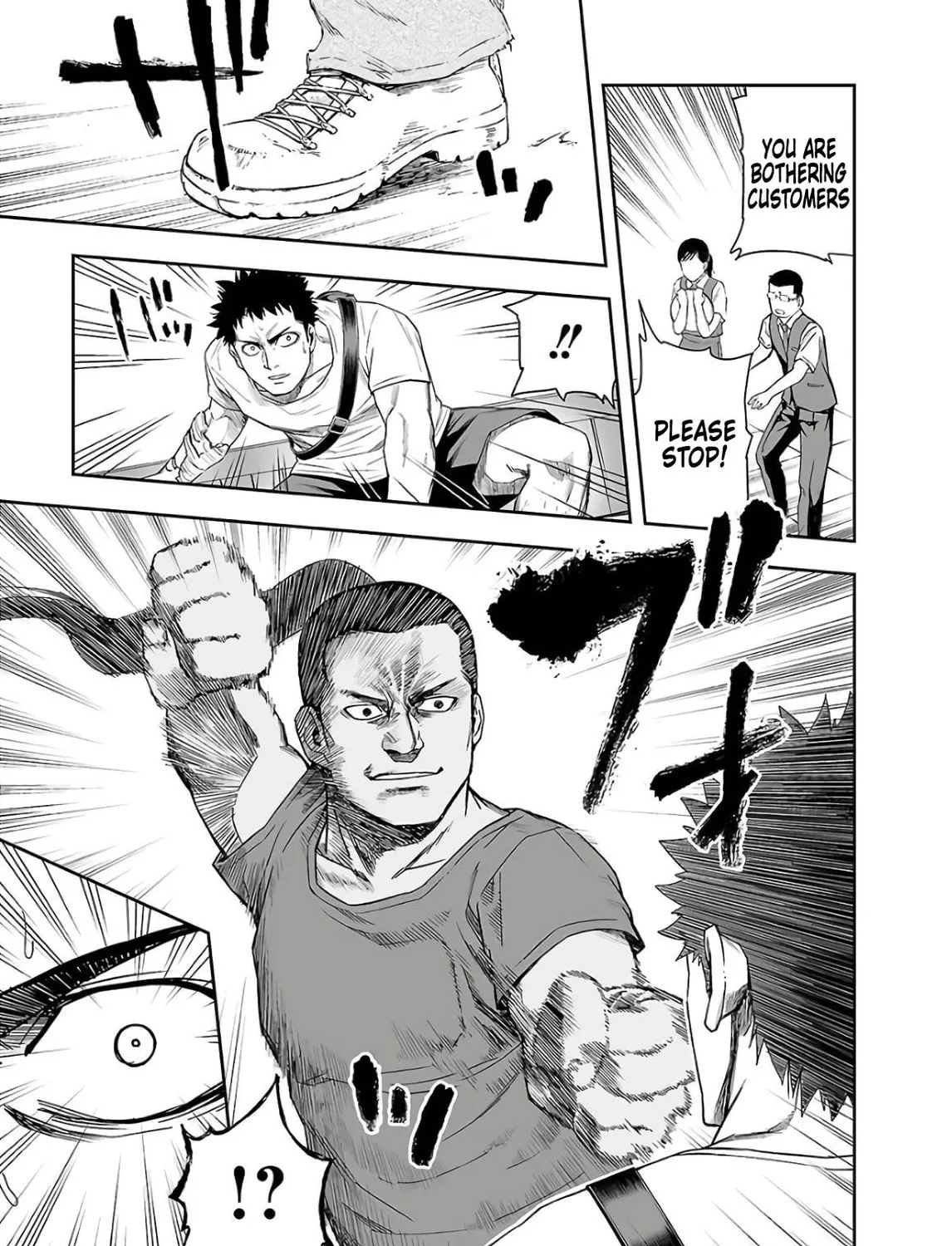 Tsuyoshi Chapter 10 page 13 - 