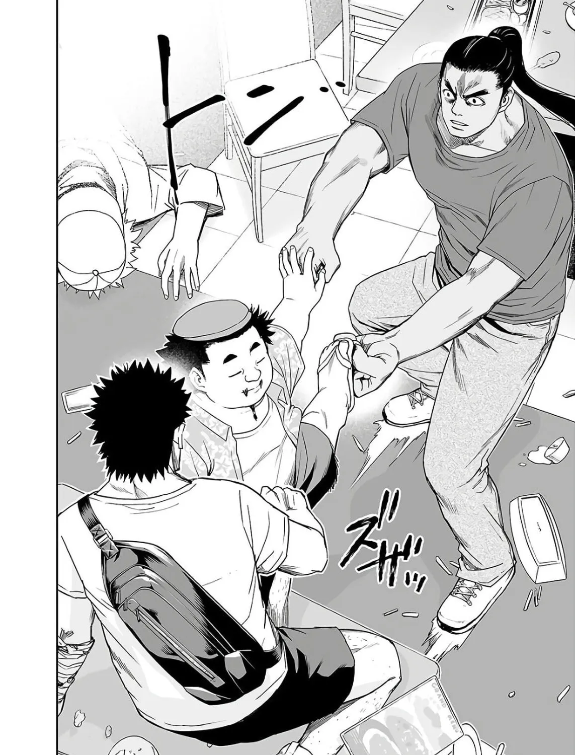 Tsuyoshi Chapter 10 page 15 - 