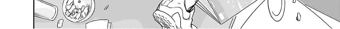 Tsuyoshi Chapter 10 page 16 - 