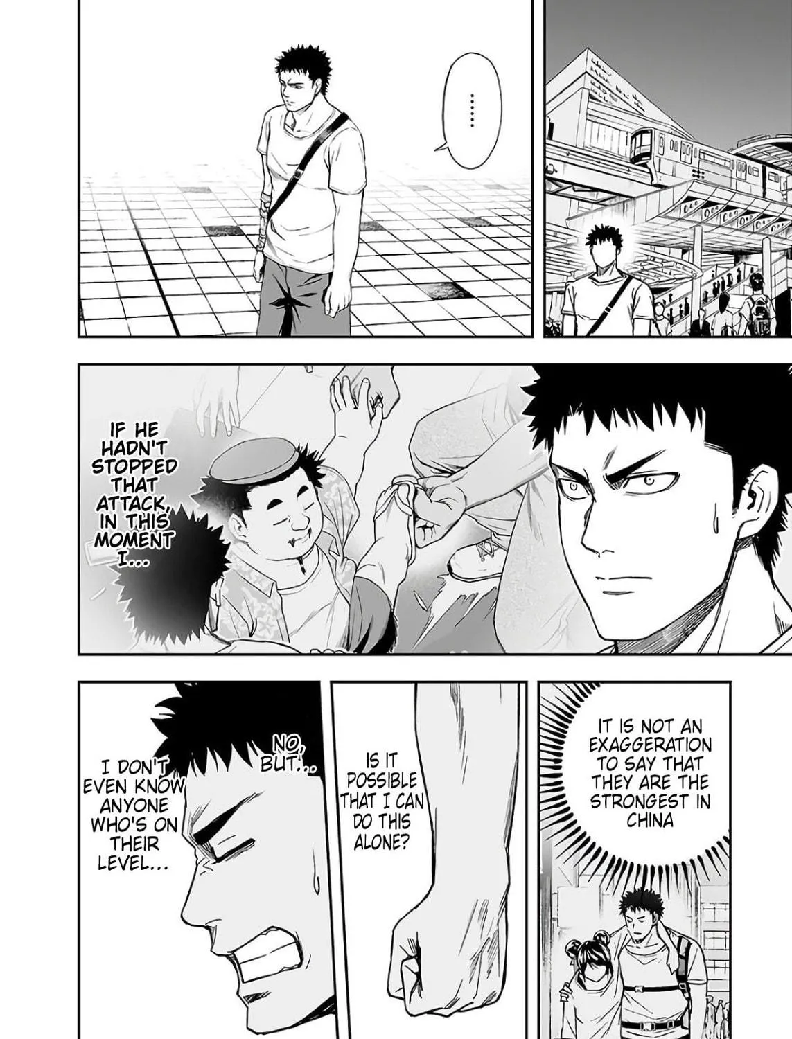 Tsuyoshi Chapter 10 page 23 - 