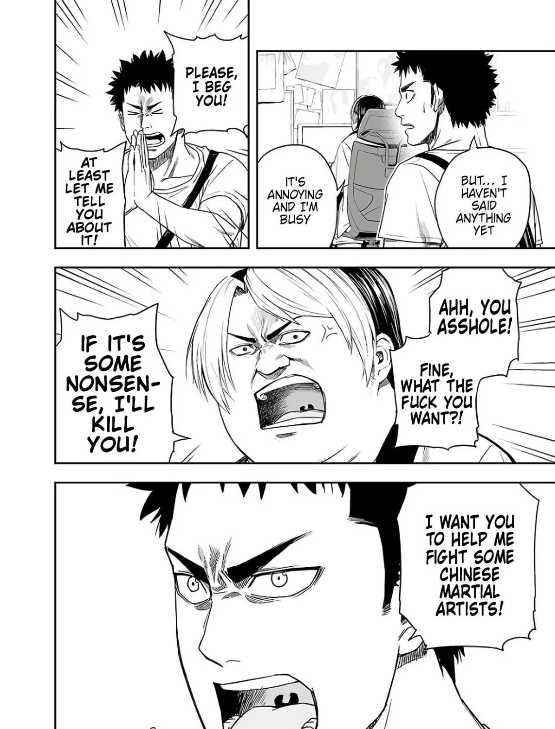 Tsuyoshi Chapter 10 page 27 - 