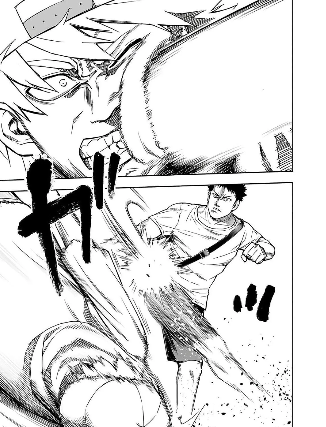 Tsuyoshi Chapter 10 page 5 - 